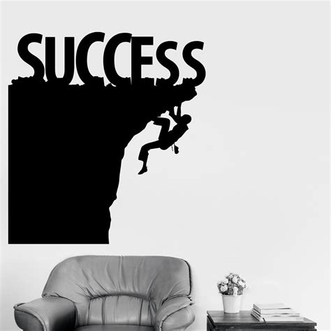 Vinyl Wall Decal Success Motivation Office Decor Stickers Mural Unique