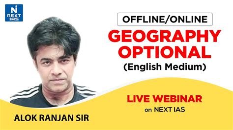 Geography Optional Strategy By Alok Ranjan Sir Upsc Optional Youtube