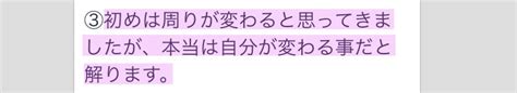 深層セルフイメージを書き換えてお金も時間も自由な人生を作る方法【最高の人生のつくりかた】