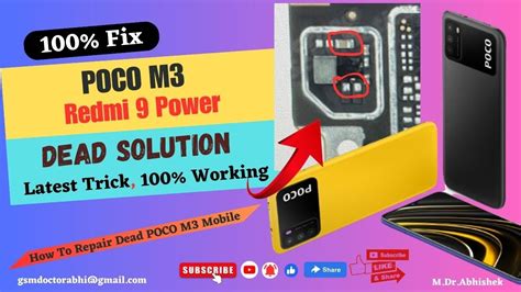 Poco M3 Dead Solution Redmi 9 Power Dead Solution How To Repair