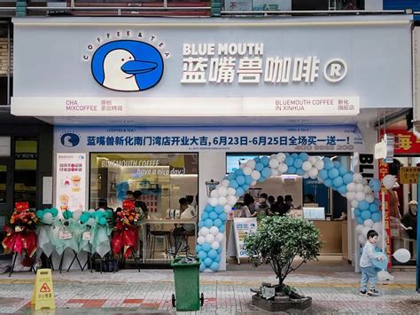 50万开店，3个月关门，下半年的咖啡生意还能入局吗？ Foodtalks全球食品资讯