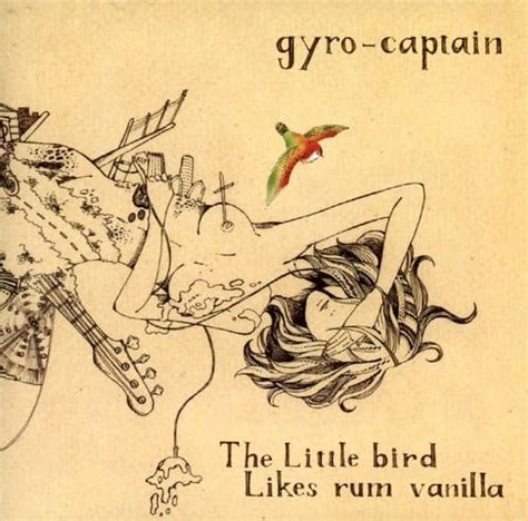 駿河屋 gyro captain The Little bird Likes rum vanilla邦楽