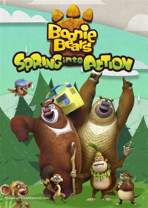 "Boonie Bears: Spring Into Action" Chinese movie poster