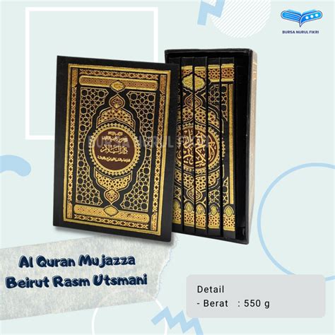 Jual Al Quran Per 5 Juz Mujazza Beirut Rasm Utsmani Ukuran A6 Shopee