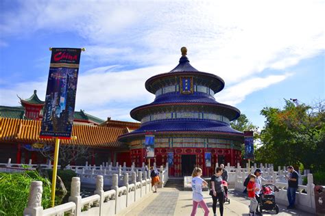 VIDEO New Background Music Loop Featuring Songs From Mulan Debuts At