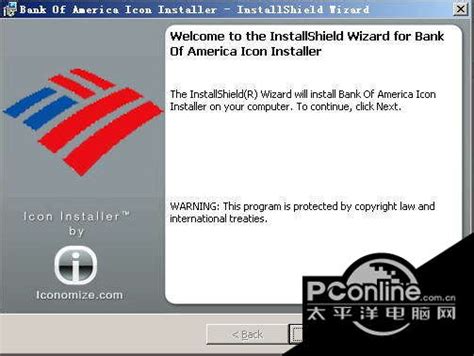 Bank Of America Desktop Icon at Vectorified.com | Collection of Bank Of ...