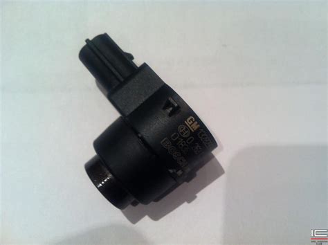 Парктроники инсигния