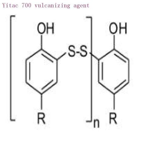 Buy Poly Tert Butylphenoldisulfide Industrial Grade Industrial Grade