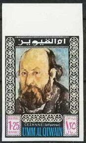 Stamp Cezanne Umm Al Qiwain Self Portraits Of Famous Painters Mi Um