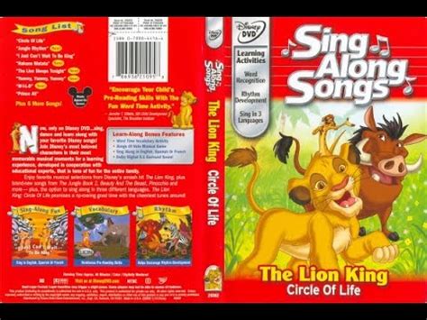 Opening To Disney S Sing Along Songs Circle Of Life 2003 DVD YouTube