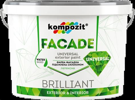 Kompozit Facade Universal - Краска Фасадная Латексная с Силиконом, 4,2 ...