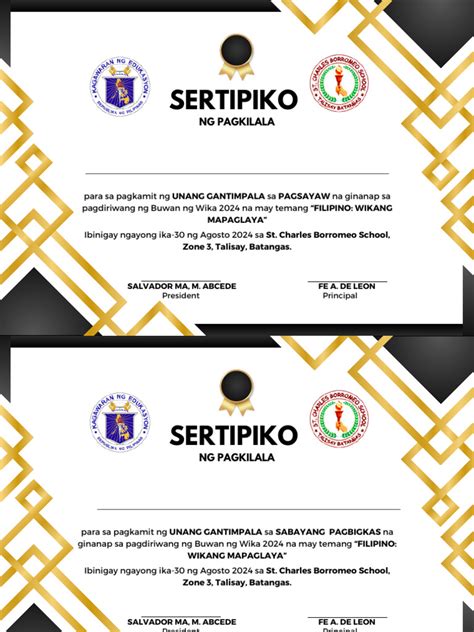 Certificate Buwan Ng Wika 2 Pdf