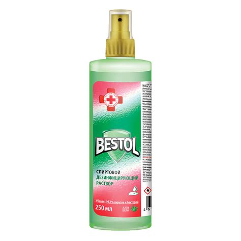 Антисептический спрей Bestol 250 мл: купить спрей-антисептик Бестол ...