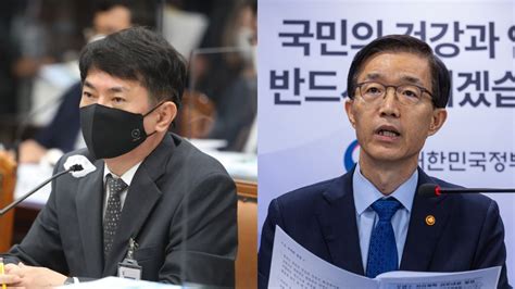 신임 대법원장 후보자에 이균용산업부장관 교체 연합뉴스