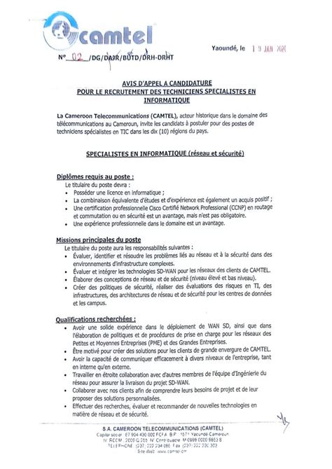 AVIS DAPPEL A CANDIDATURE Cameroon Telecommunications