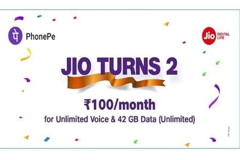 Jio New Offer: Get 42GB 4G Data & Unlimited Calls For Rs 100