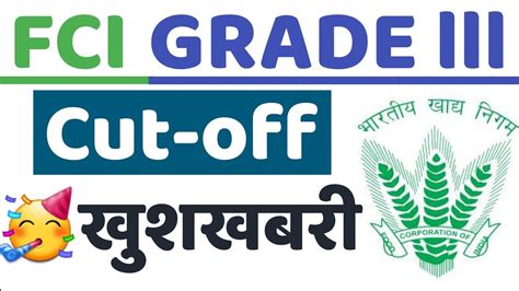 Fci Ag Grade Prelims Result Out Fci Grade Lll Result Fci