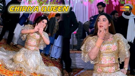 Ja Dhola Ve Main Nai Bulawraan Chiriya Queen New Dance Saraiki Song