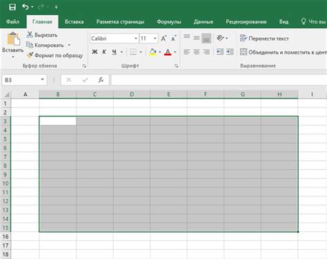 Ценники на Товар Образец Скачать Бесплатно Excel… Объединение ячеек | 📝 ...