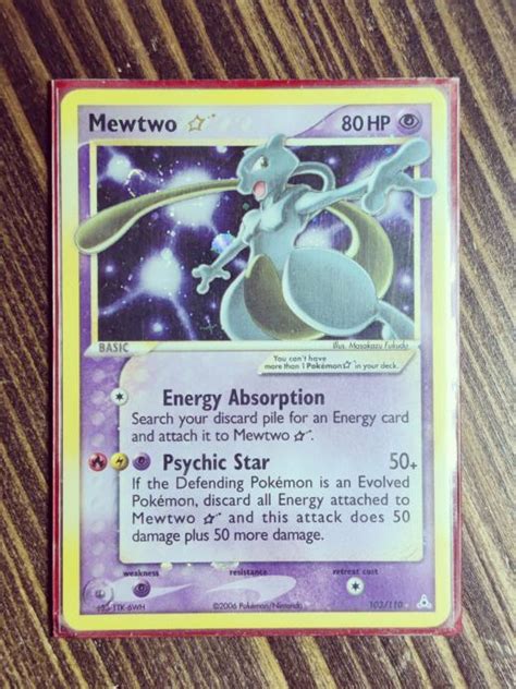 Mewtwo Gold Star Ex Holon Phantom