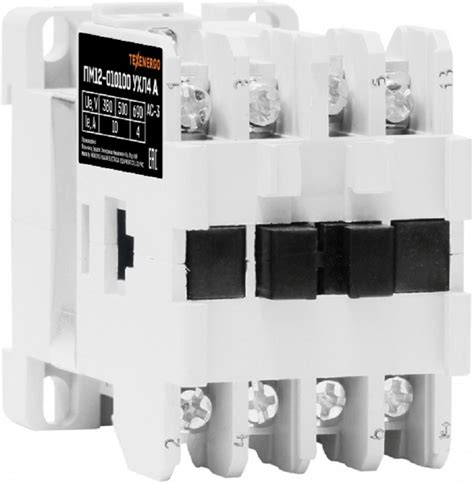 ПМ-12-010-100 220В (1з) пускатель - купить по выгодной цене в интернет ...