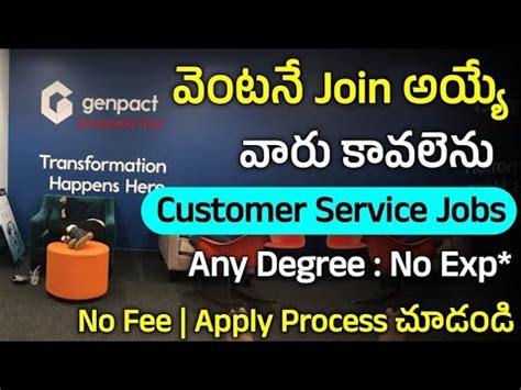 Today Latest Job Notification From Genpact Costomer Service Jobs