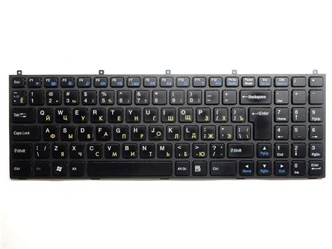 Купить Клавиатура MP-08J46SU-430 6-80-M9800-280-1 DNS (119107, W765SUA ...