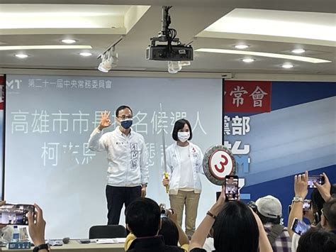 被徵召選市長！柯志恩稱朱立倫耽誤下半輩子 李雨蓁重砲批評 Ettoday政治新聞 Ettoday新聞雲