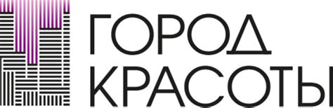 Сухожаровой шкаф ГП-10 МО для стерилизации инструмента
