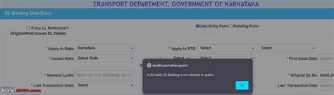 Sarathi Driving Licence services completely online | How to guide ... 