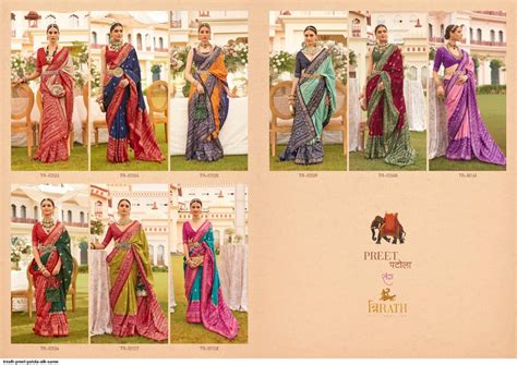 TRIRATH PREET PATOLA Silk Saree