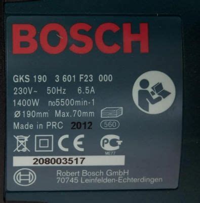 Циркулярная пила Bosch GKS 190 Professional, 190мм [0601623000 ...