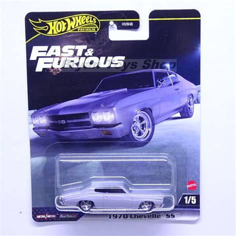 Hot Wheels Premium Fast Furious Chevelle SS Abu Shopee Philippines