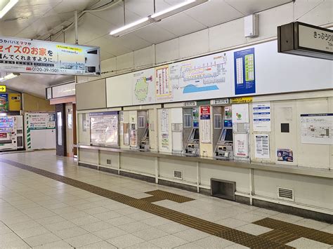 【京成立石】高架化で地下駅舎10月28日から昭和の雰囲気を残す地上駅舎が消滅へ 旅行・生活情報局（旅行・鉄道ニュース）