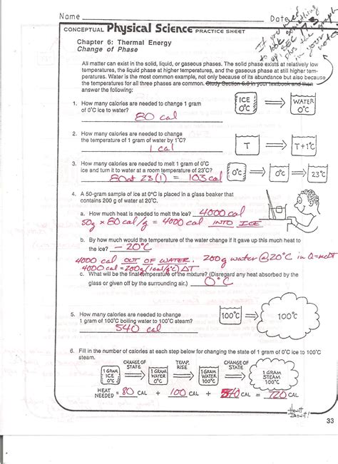 Phase Change Graph Worksheet