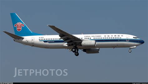 B-5021 | Boeing 737-81B | China Southern Airlines | Haoxiang Hu | JetPhotos