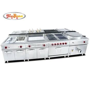 Combination Hotel Kitchen Equipment/restaurant Equipment/catering ...