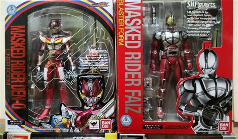 S H Figuarts Shf Kamen Riders Bandai Hobbies Toys Toys Games