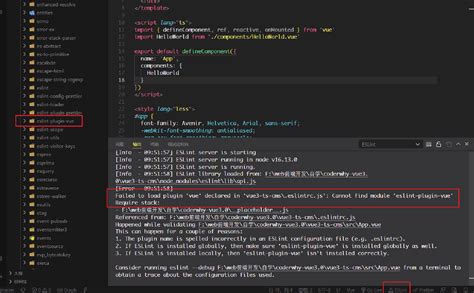 In Vue3 Ts Cms Eslintrc Js Cannot Find Module Eslint Plugin Vue