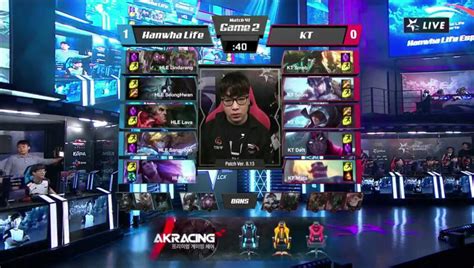 LCK2018夏季赛常规赛7月11日KT VS HLE第四周比赛 3DM网游