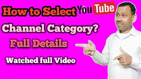 How To Select Youtube Channel Category Youtube Channel Category Youtube