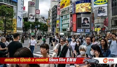 Japan Reforms Sex Crime Legislation By Raising Age Of Consent To