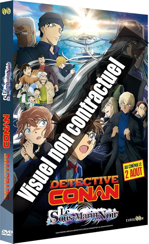 Détective Conan Le sous Marin Noir Amazon fr Yuzuru Tachikawa DVD et