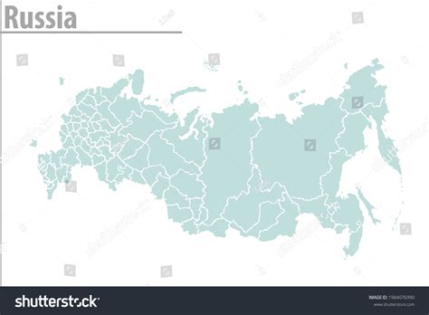 Russia Administrative Map Borders Regions Blue Stock Vector (Royalty ...