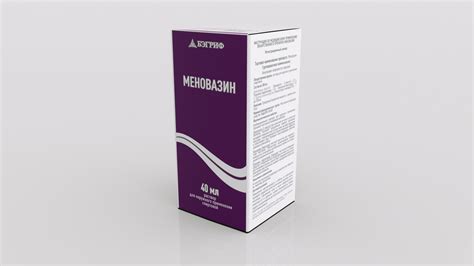 Меновазин, раствор - Бэгриф