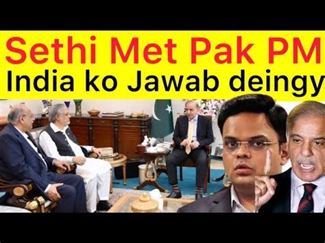 Breaking Najam Sethi Met Pm Shahbaz In Islamabad About India World