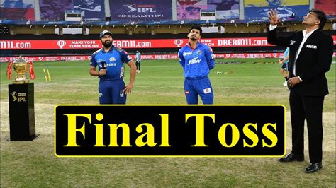 Toss Mi Vs Dc Iyer Wins Toss Bat First Rohit Bowl In Ipl Final