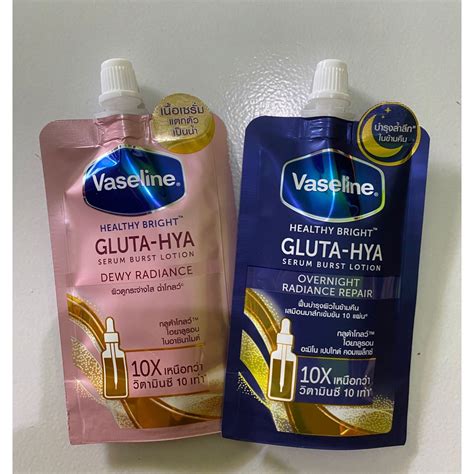 Jual Ready Vaseline Gluta Hya Ml Sachet Original Thailand