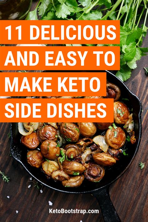 11 Delicious And Easy To Make Keto Side Dishes With Images Keto Side Dishes Diet Dinner