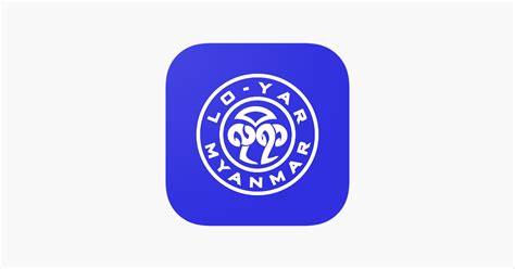 ‎LOYAR on the App Store